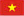 Tiếng Việt